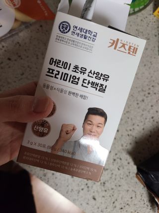 snow3224님이 올린 리뷰 사진 3