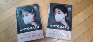 애니가드 셋업메베마스크 (대형 4컬러 + 중형 4컬러) — 4.5점을 준 리뷰어가 2022년 4월 올린 사용 사진