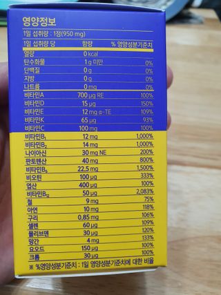 루비랑님이 올린 리뷰 사진 3