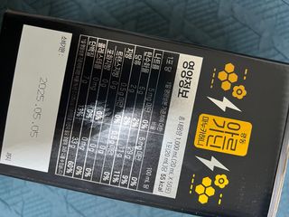 광동생활건강 [광동] 아르기닌 마누카 허니 20mlx50포 — 4점을 준 리뷰어가 2024년 1월 올린 사용 사진