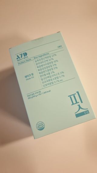 미미네님이 올린 리뷰 사진 3