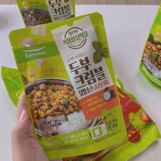 혜수님이 올린 리뷰 사진 4