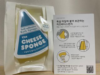 아옹님이 올린 리뷰 사진 3