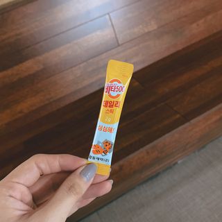 광동생활건강 [광동] 비타500데일리스틱  ★빼빼로데이★ 30포+70포+ 뚱랑이스티커+빼빼로+쇼핑백 — 4점을 준 리뷰어가 2022년 11월 올린 사용 사진