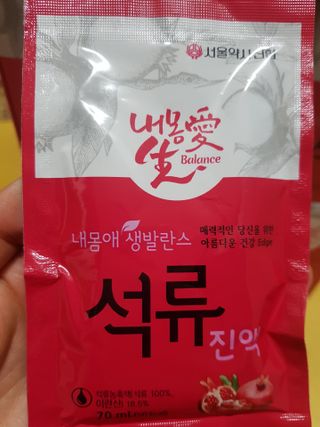 유성인성맘님이 올린 리뷰 사진 2