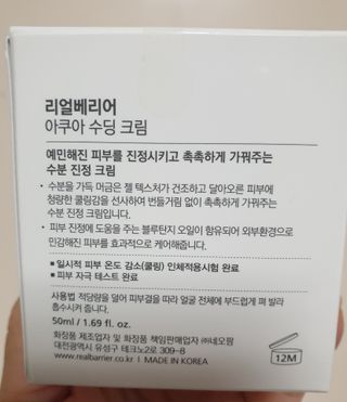 쪼꼬만쩡님이 올린 리뷰 사진 2