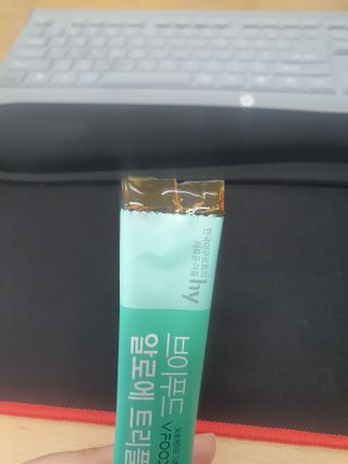 해피해피님이 올린 리뷰 사진 4