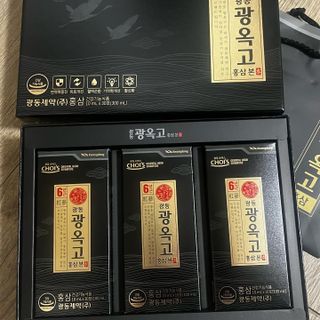 thooooooni님이 올린 리뷰 사진 2