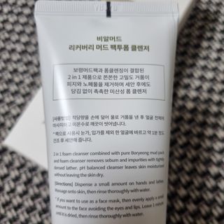 여온님이 올린 리뷰 사진 4