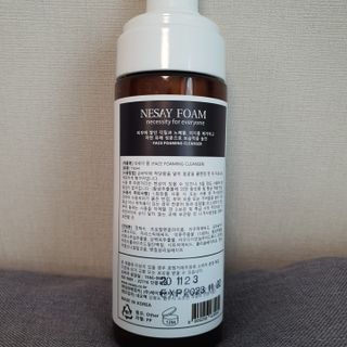 NESAY 네세이 크림 폼클렌져 포맨 150mL 남자폼클렌져 — 5점을 준 리뷰어가 2021년 5월 올린 사용 사진