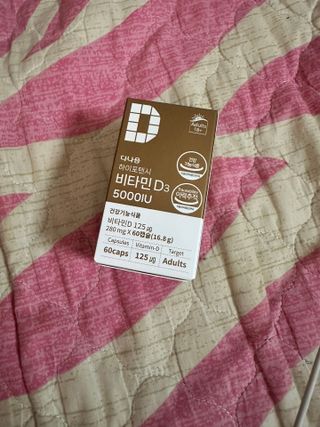 다현님이 올린 리뷰 사진 1