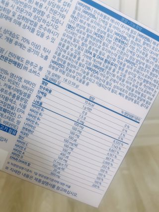 라임님이 올린 리뷰 사진 4