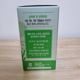 써니님이 올린 리뷰 사진 4