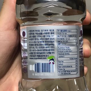 몽베스트 [MONTBEST] 330mL 20병 — 5점을 준 리뷰어가 2021년 10월 올린 사용 사진