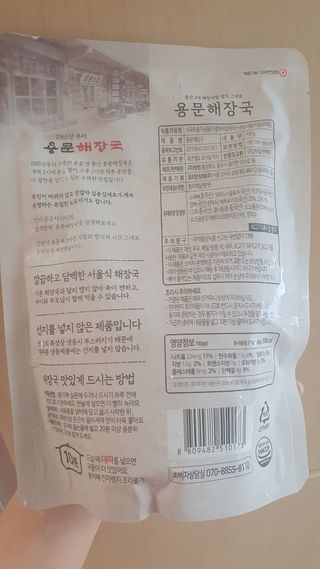 영.주님이 올린 리뷰 사진 4