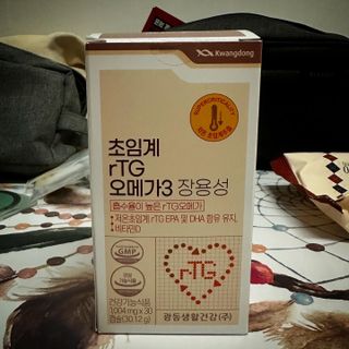 sean님이 올린 리뷰 사진 3