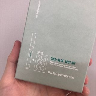플리프 시카 알로에 스팟키트 — 5점을 준 리뷰어가 2021년 3월 올린 사용 사진