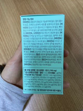YugyeongLee님이 올린 리뷰 사진 3