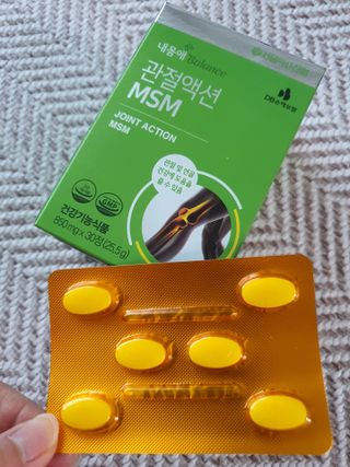 서울약사신협_내몸애발란스관절액션MSM_850mg x 90정 — 5점을 준 리뷰어가 2021년 5월 올린 사용 사진