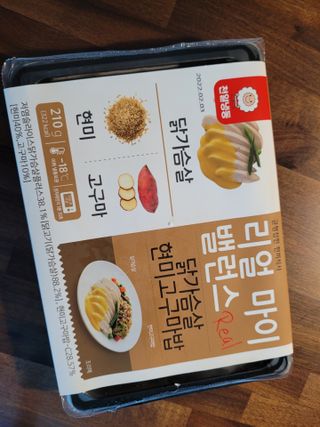 InhyeChloeAhn님이 올린 리뷰 사진 1
