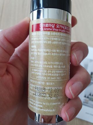 낑수다님이 올린 리뷰 사진 3
