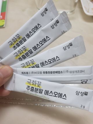 체인미 국화꽃 추출분말 에스오에스 곡류효소 과일채소 17종 혼합 분말 스틱 — 3점을 준 리뷰어가 2021년 11월 올린 사용 사진