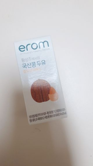 sowon님이 올린 리뷰 사진 1