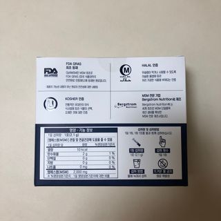 룰루랄라님이 올린 리뷰 사진 2