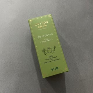 민둥님이 올린 리뷰 사진 2