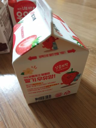 Ерим님이 올린 리뷰 사진 2