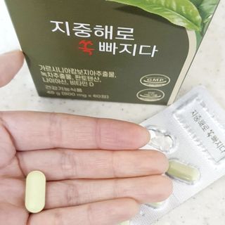 클린24시간 지중해로 쏙빠지다 1SET (800mg*60정) — 4점을 준 리뷰어가 2023년 6월 올린 사용 사진