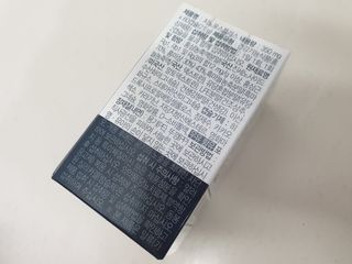 프리마인 홍삼의 강력한 에너지, 이제는 흡수율을 높인 최첨단 캡슐로 간편하게 초고속 충전하세요. — 4.5점을 준 리뷰어가 2022년 8월 올린 사용 사진