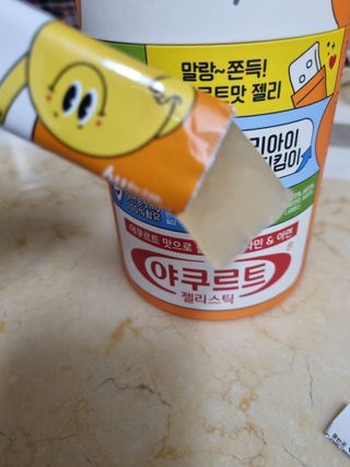 귀요미두공주맘님이 올린 리뷰 사진 4