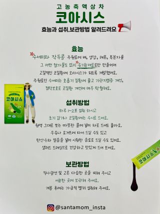 yanylj님이 올린 리뷰 사진 4