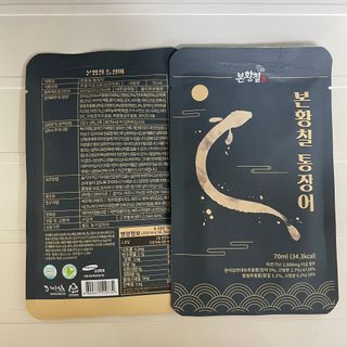 [비린내 완벽제거] 본황칠 통장어 국내산 장어즙 아르기닌 2800mg 장어즙효능 기력보강 — 5점을 준 리뷰어가 2022년 8월 올린 사용 사진