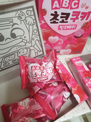 장토끼네님이 올린 리뷰 사진 2