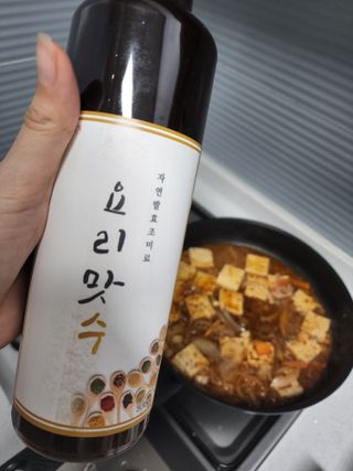 혀니♡님이 올린 리뷰 사진 3