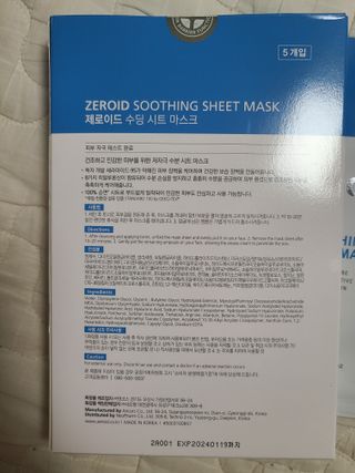 리라로님이 올린 리뷰 사진 2