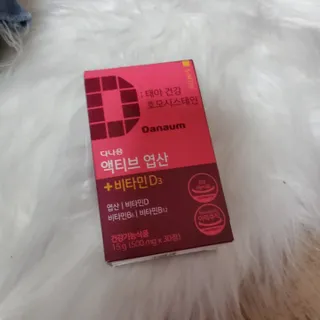 다현님이 올린 리뷰 사진 1