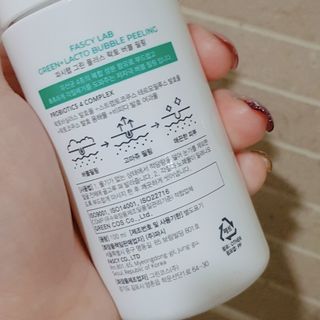 파시랩 그린 플러스 락토 버블 필링 — 5점을 준 리뷰어가 2020년 12월 올린 사용 사진