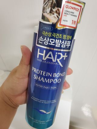 헤어플러스 단백질탈모샴푸 500ml+단백질본드앰플 145ml — 5점을 준 리뷰어가 2021년 3월 올린 사용 사진