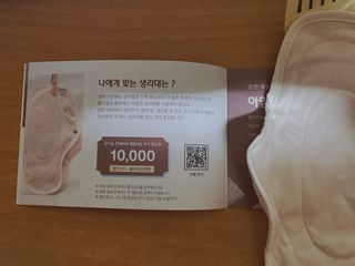 이젠가을님이 올린 리뷰 사진 4