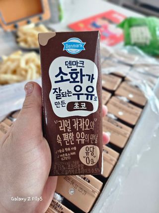 [구매평]덴마크 소화가 잘되는 우유로 만든 초코, 190ml, 24개 — 5점을 준 리뷰어가 2025년 2월 올린 사용 사진