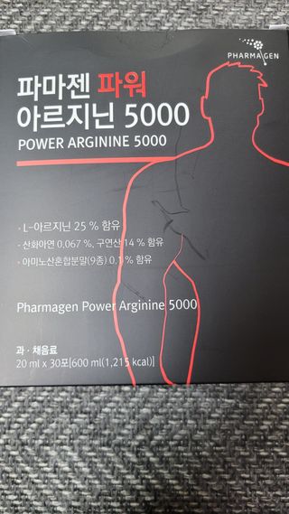 란다김님이 올린 리뷰 사진 1