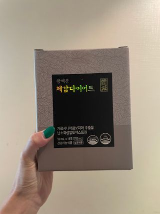 상큼이님이 올린 리뷰 사진 1