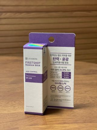 램프의요정님이 올린 리뷰 사진 1