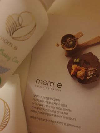 mom e 맘이 내추럴 베이비 케어 크림+바디오일 — 5점을 준 리뷰어가 2021년 1월 올린 사용 사진