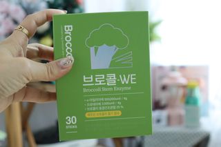초코하윤맘님님이 올린 리뷰 사진 2