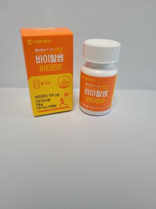 쭈니콩이맘님이 올린 리뷰 사진 1
