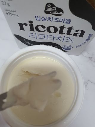 유채린님이 올린 리뷰 사진 3